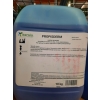 Propisderm 10kg