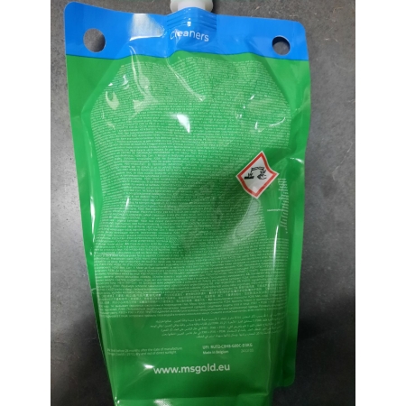 HyBag® MS TopFoam Power 2,5lbs~1,13KG